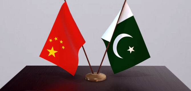 Evaluating Phase II of the China Pakistan Free Trade Agreement