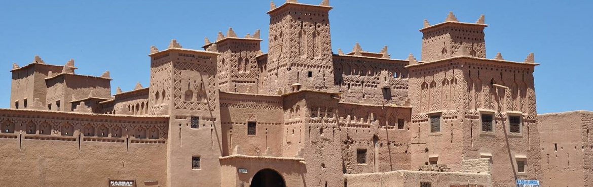 The North Africa Country Series: The Kingdom of Morocco