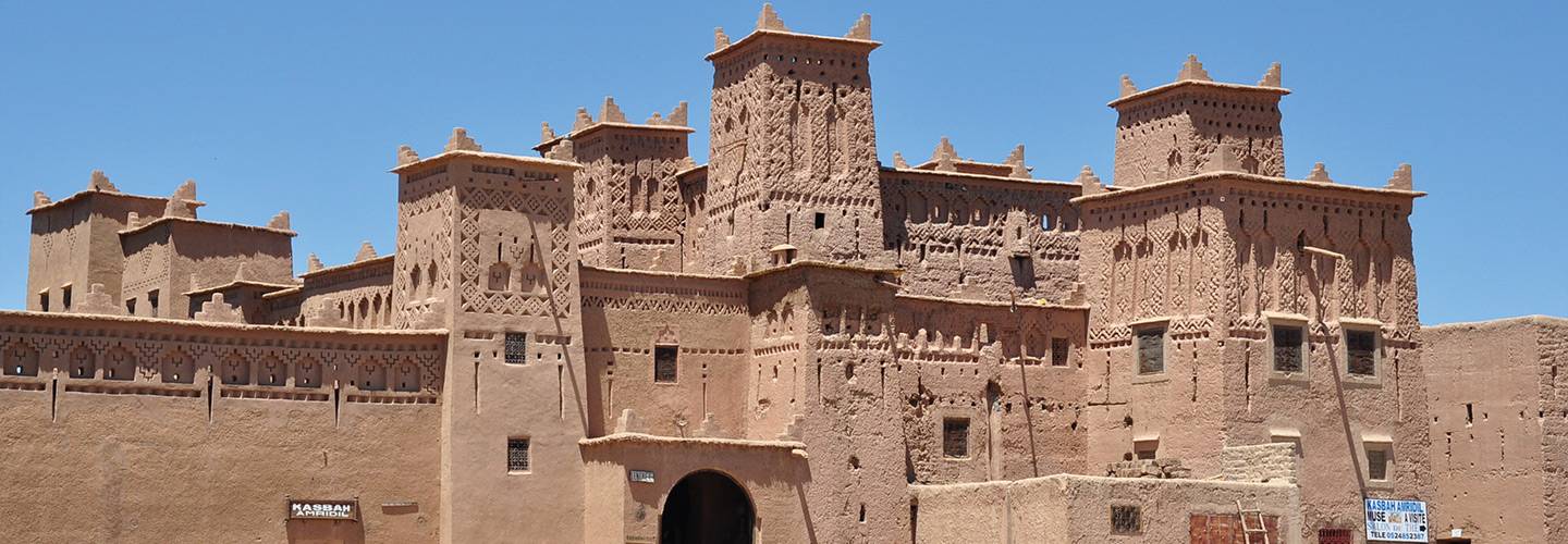 The North Africa Country Series: The Kingdom of Morocco