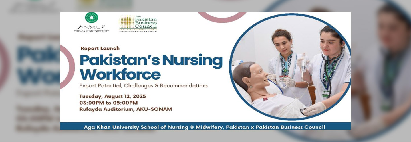 Launch of PBC Report – “Pakistan’s Nursing Workforce: Export Potential, Challenges, and Recommendations”