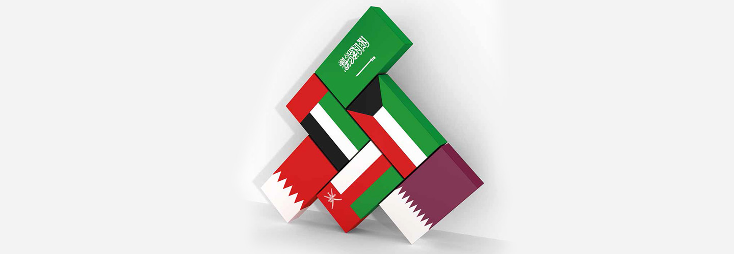 Potential for a Pakistan-GCC Free Trade Agreement – Market Access Series 2022