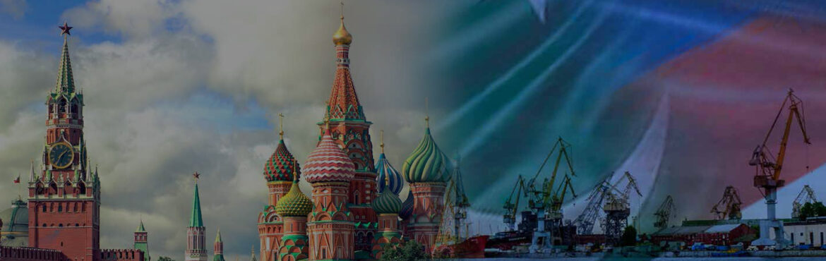 Potential for a Pakistan-Russia Free Trade Agreement