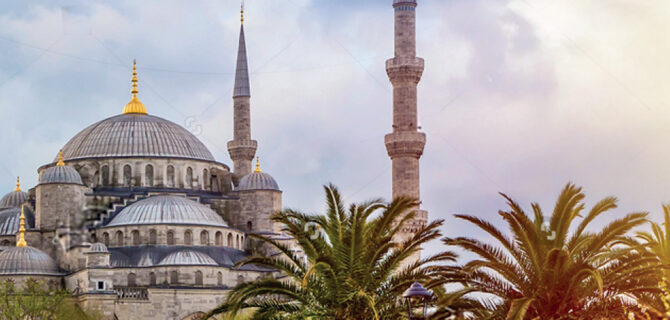 Potential for a Pakistan – Turkey Free Trade Agreement