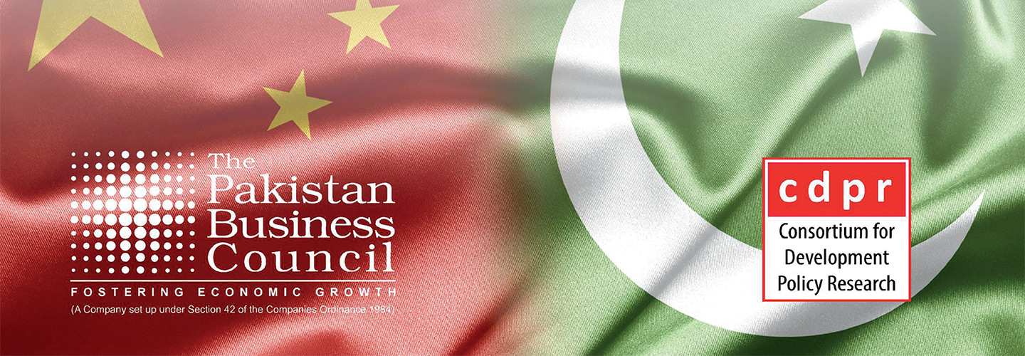 Preliminary Analysis of Pak-China FTA Phase II