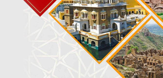 Promoting International Religious Tourism to Pakistan