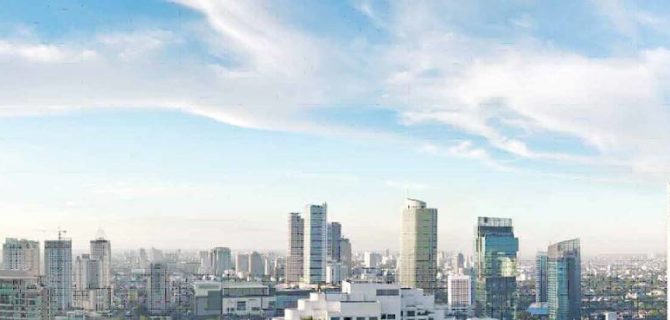 The Southeast Asia Country Series: The Republic of Indonesia