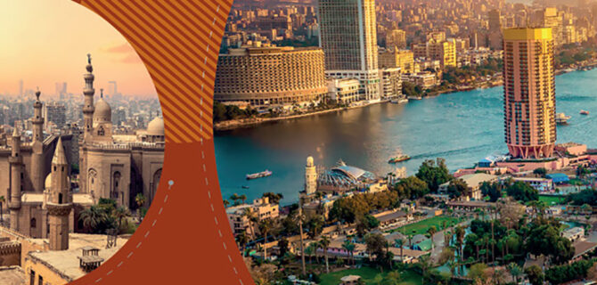 The Arab Republic of Egypt