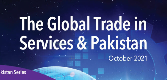 The Global Trade in Services & Pakistan