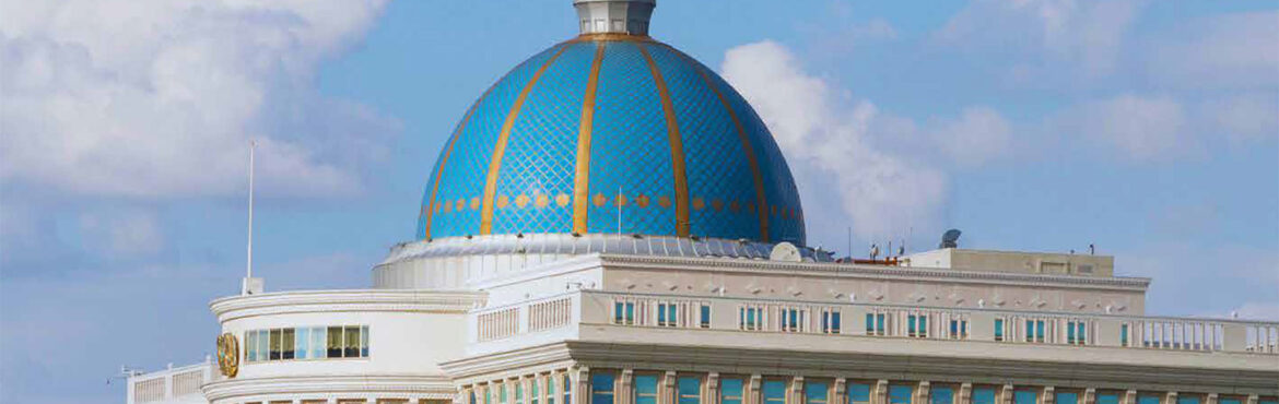 The Republic of Kazakhstan