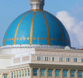 The Republic of Kazakhstan