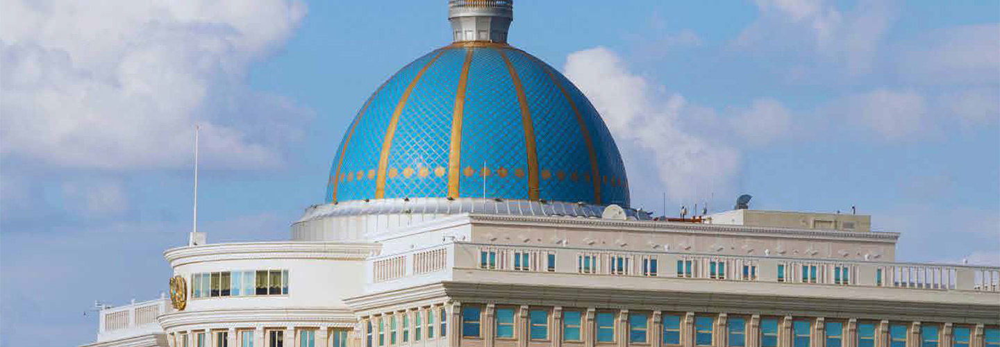 The Republic of Kazakhstan