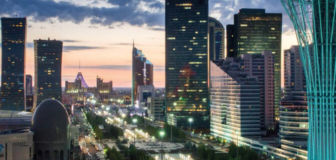 The Republic of Kazakhstan