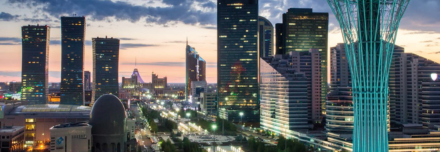 The Republic of Kazakhstan